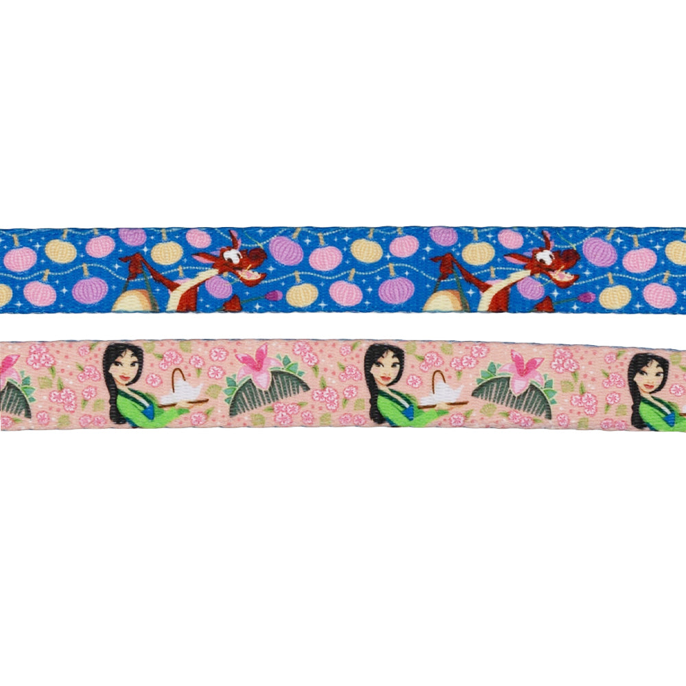 Dog Leash - Disney's Mulan